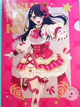 推しの子 星野アイ ジュレーム 非売品 Amazon.co.jp: 推しの子星野アイ｜Tポイントカード｜未登録